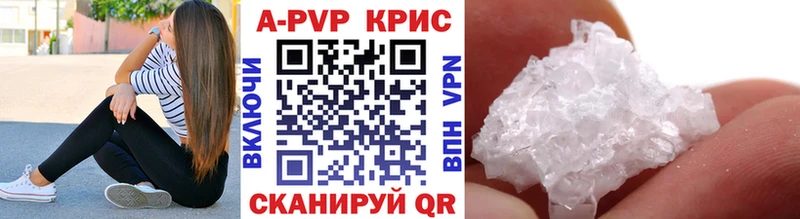 Купить наркотики сайты Демидов ГАШИШ  А ПВП  МЕФ  Бошки Шишки 