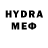 Кетамин VHQ Ditrex_ YT