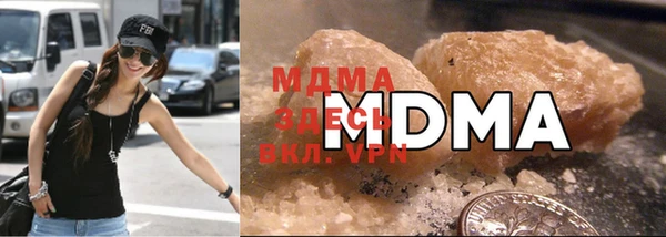 каннабис Белоозёрский