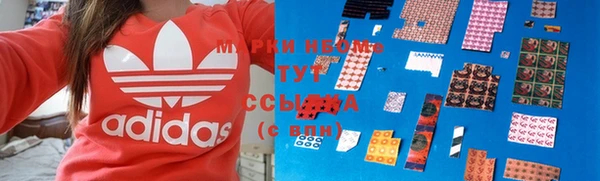 прущие крисы Белокуриха