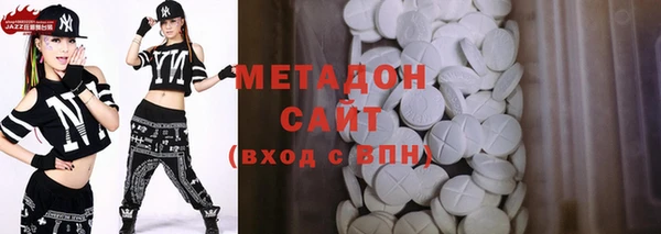 прущие крисы Белокуриха