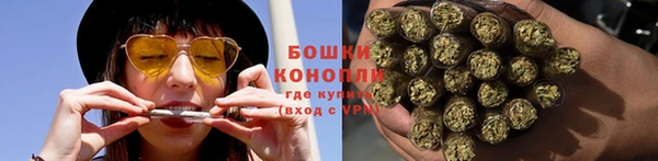каннабис Белоозёрский