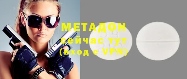 прущие крисы Белокуриха