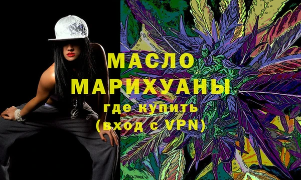 наркотики Беломорск