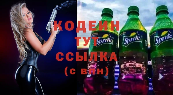 прущие крисы Белокуриха