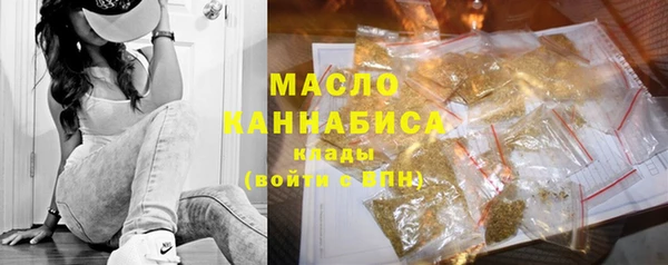 наркотики Беломорск