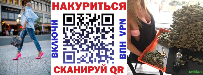 где купить наркоту  blacksprut ссылки  Канабис индика  Демидов 